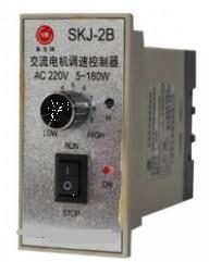 skj-2b交流电机调速控制器 skj-2b