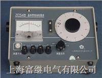 zc54兆欧表 zc54