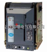 kfw2-6300智能型万能式断路器 kfw2-6300