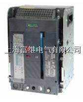 kfw3-4000智能型万能式断路器 kfw3-4000