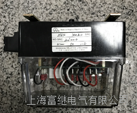 zfg92.93(srg) 7rm8001有功功率监视装置