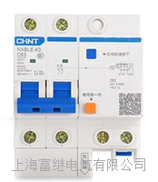 nxble-63小型漏电断路器