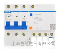 nxble-63小型漏电断路器