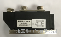 mtx-500a/2000v可控硅模块 mtx-110a/2000v