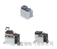 固态继电器散热器 固态继电器单只装散热器