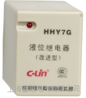 hhy7g(jyb-714供水型)液位继电器