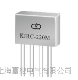 kjrc-220m密封继电器 kjrc-220m