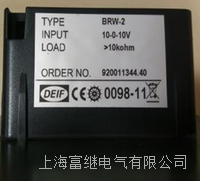 brw-2船用主机转速表