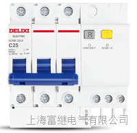 hdbe-32le小型漏电断路器 hdbe-32le