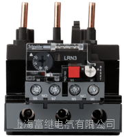 热过载继电器 lrn357n