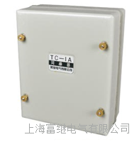 同操器 tc-1a